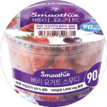 베리 요거트 스무디